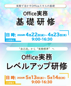 �Q����PC�Z�����C